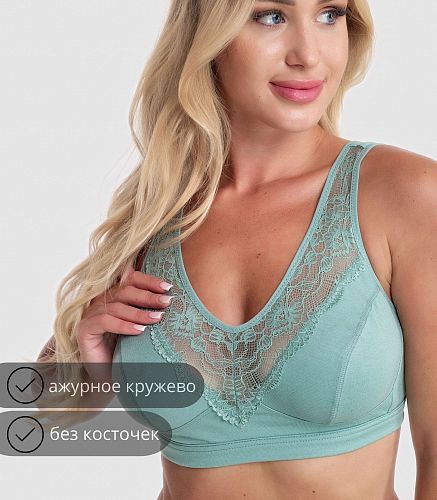 Бюстье женское 1089/73